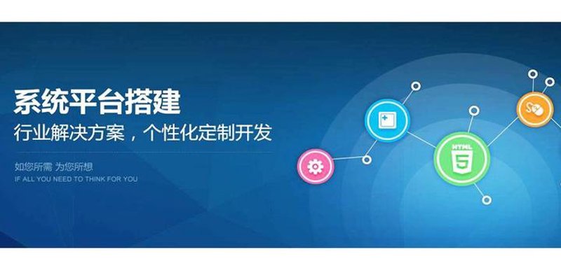 山西网络科技公司的最新发展动态